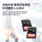 闪迪(SanDisk) 高速存储卡 SD卡 U3 170MB 单反微单相机内存卡 兼容连拍和4K视频 128G