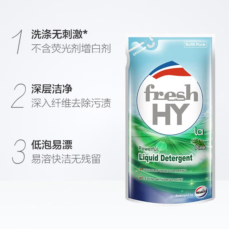 威露士la 有氧洗洗衣液高效除菌 500ml柠檬袋装高清大图