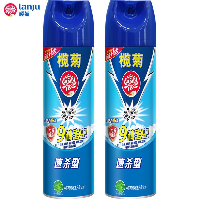 榄菊蓝罐速杀杀虫剂杀虫气雾剂600ml驱虫剂强效杀虫灭蚊苍蝇蟑螂 1瓶