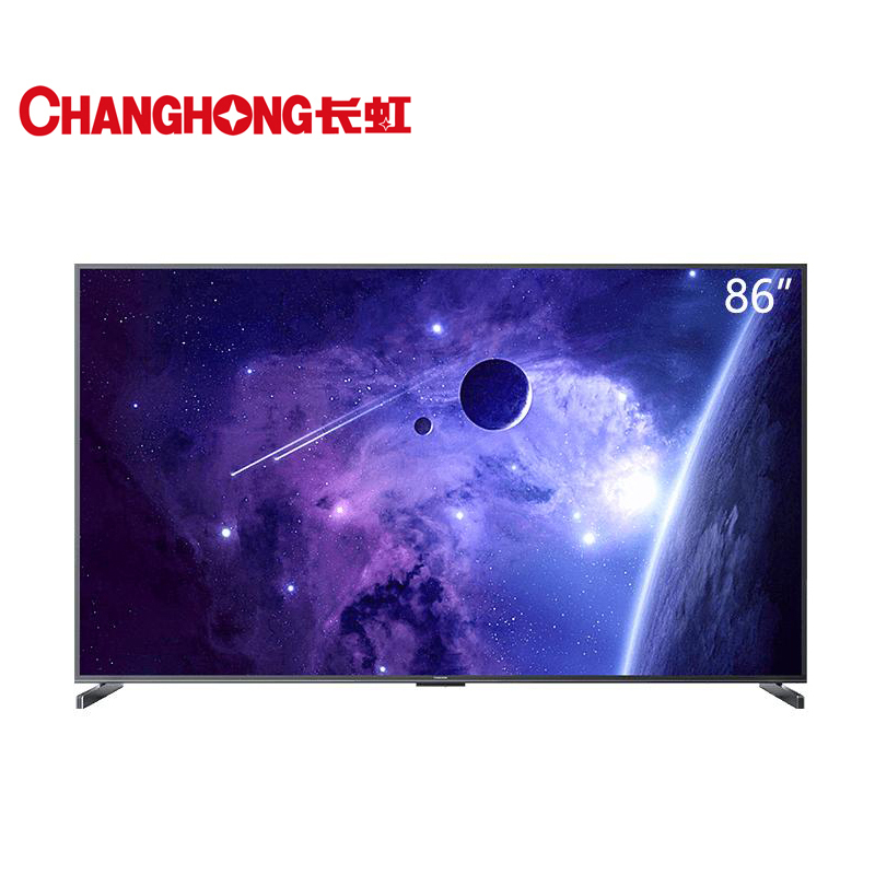 长虹(CHANGHONG)86D5P-PRO 86英寸巨幕影院 远场语音4KHDR全金属平板LED液晶电视机