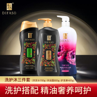 蒂花之秀 深润去屑400g洗发水,富含多种精油奢养修护营养,层层滋养深入修护