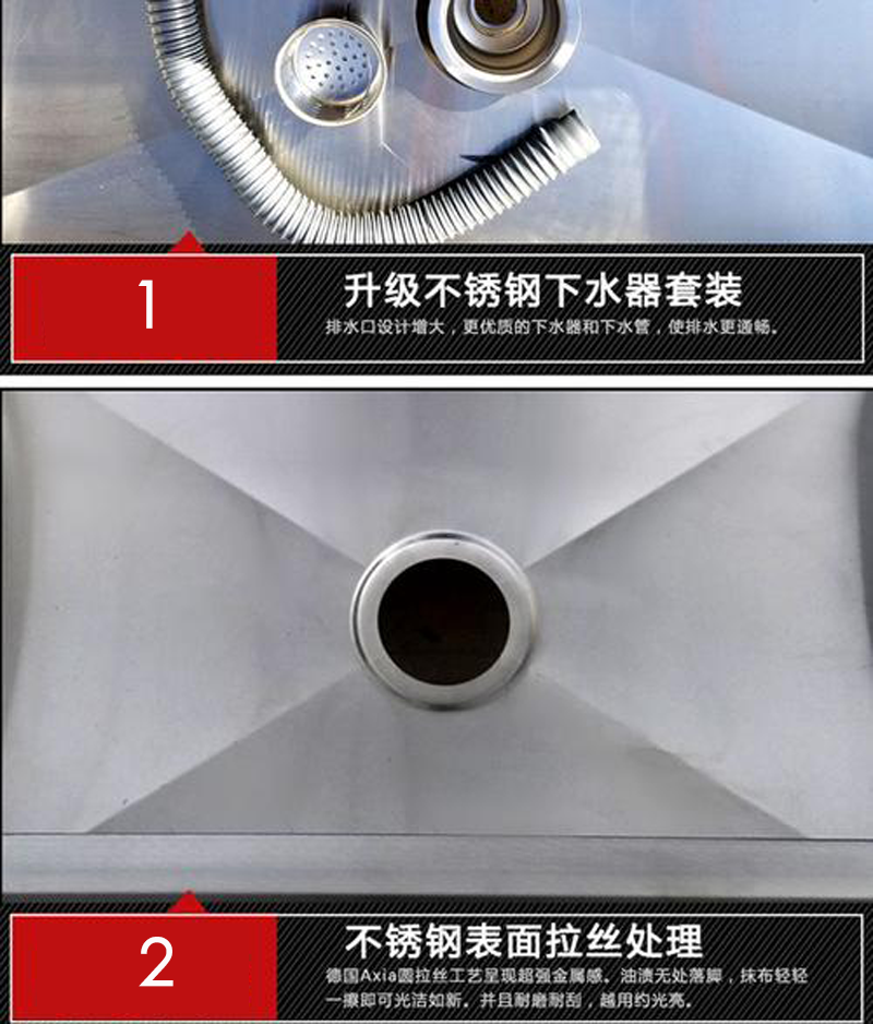 厨房用201#1.2mm不锈钢墩布池400*400*500mm高清大图