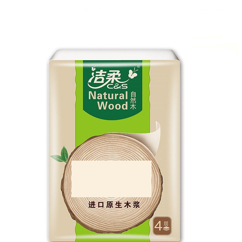 洁柔手帕纸自然木黄色纸加厚小包4层面巾纸6片*18包无香母婴健康用纸长条装低白度类本色原木纸巾 6条108包 洁柔