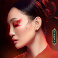花西子百鸟朝凤浮彩妆盘/花眼影盘高光珠光修容腮红多功能盘