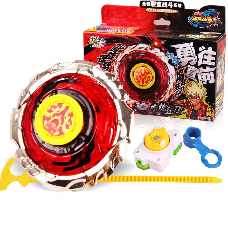 双钻飓风战魂儿童陀螺玩具男孩竞技对战套装