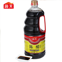 海天陈醋1.9L*1瓶 酿造食醋 腌制食醋 点蘸饺子醋