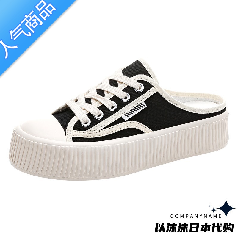 SUNTEK夏季薄款半拖帆布鞋女鞋2023年夏款懒人一脚蹬饼干板鞋脚踩鞋高清大图