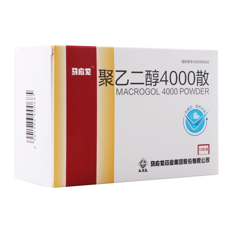马应龙 聚乙二醇4000散 10g*10袋/盒