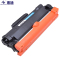 惠通 P248D硒鼓 P248T粉盒 成像鼓 适用施乐 M248b M235dw P275dw M275z M248