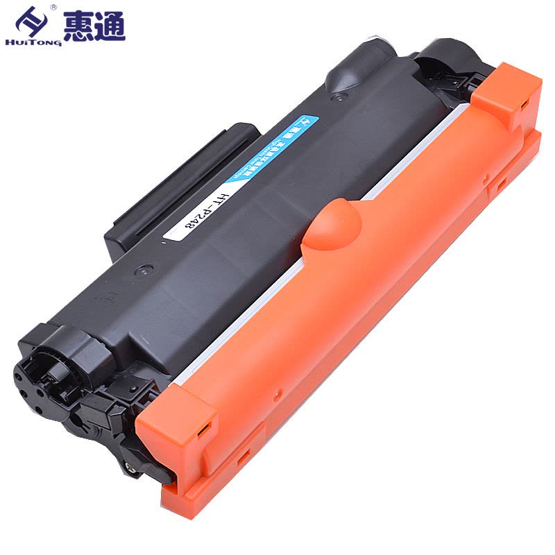 惠通 P248D硒鼓 P248T粉盒 成像鼓 适用施乐 M248b M235dw P275dw M275z M248图片