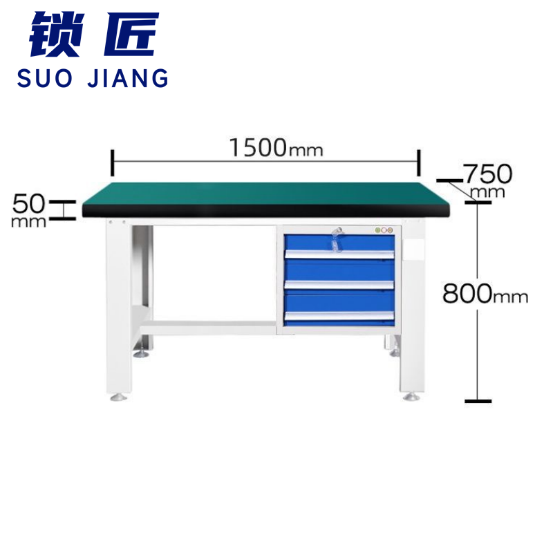 锁匠 工作台 工作台1.5m张