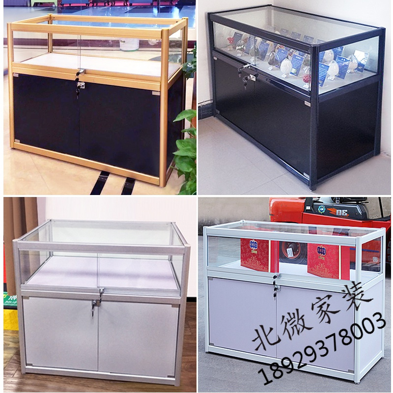 (苏宁严选)玻璃柜台珠宝展示柜首饰品柜货柜展柜货架产品展示架手机柜台烟柜