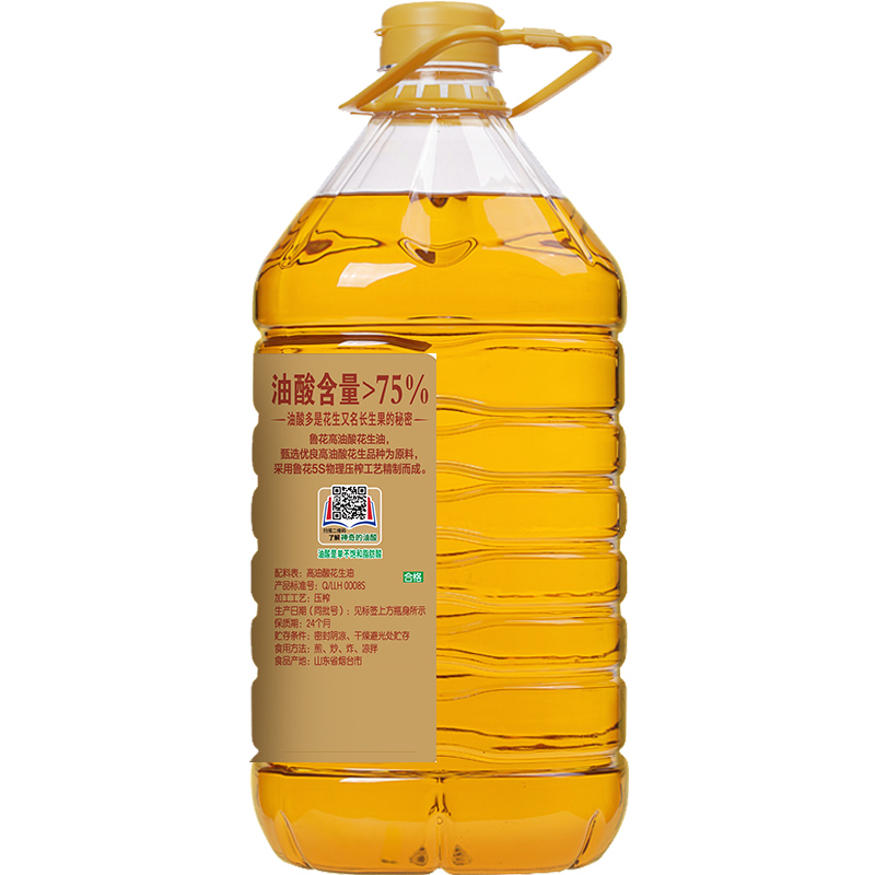 鲁花 花生油 高油酸花生油3.06L高清大图