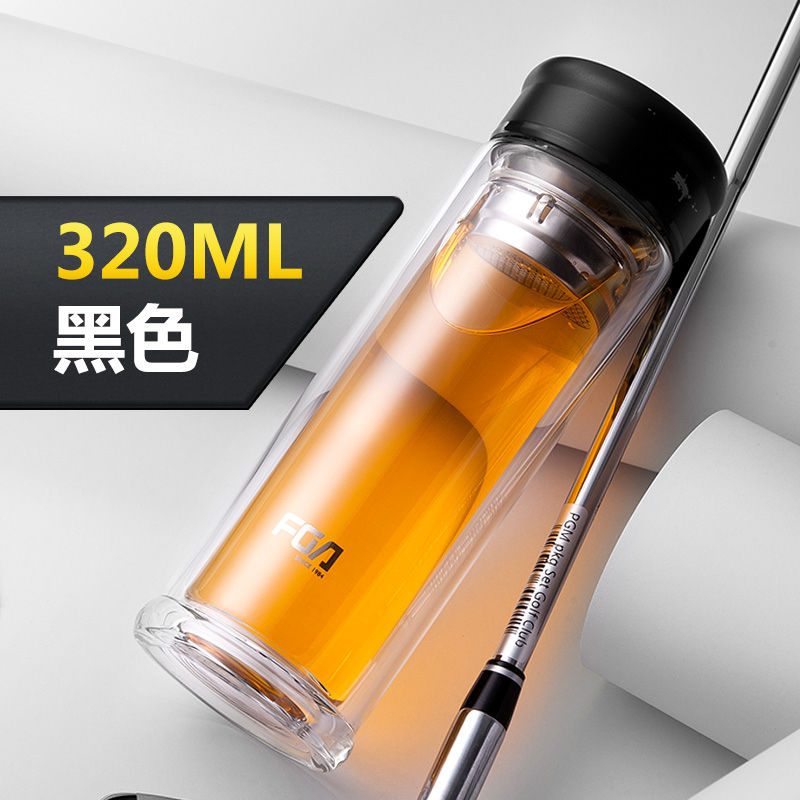 富光玻璃杯便携大容量女水杯子双层隔热加厚茶杯男士定制刻字logo 黑色320ml 默认尺寸