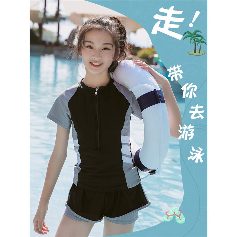 儿童泳衣女童闪电客洋气夏季女大童分体泳装新款1215岁女孩游泳衣套装