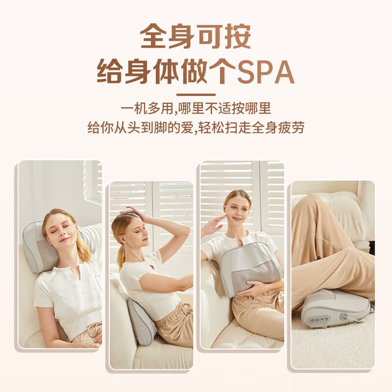 WayourCare安又可颈椎按摩仪按摩枕头按摩颈椎肩颈腰全身热敷背部垫送女友老人长辈生日礼物高清大图