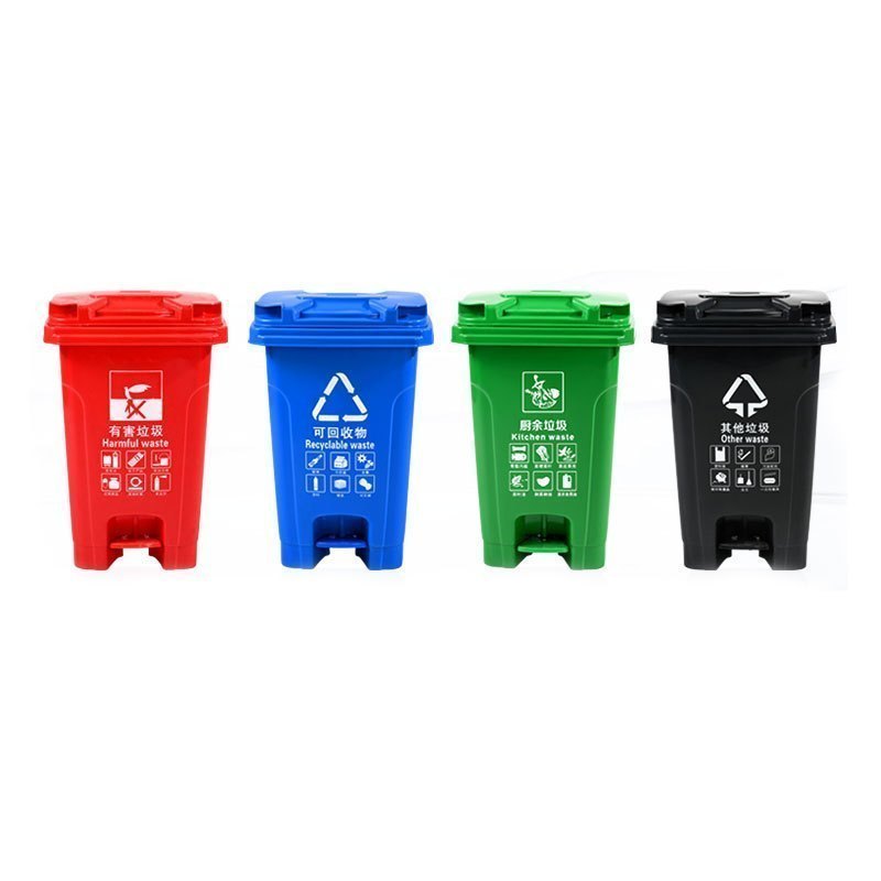 安居先森 100l 01系款 分类脚踏款 垃圾桶
