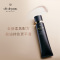 [新款清爽型]CPB肌肤之钥 黑管钻光防晒隔离妆前乳38ml 黑长管哑光隔离清爽型 SPF25++ 持久控油 粉底/遮瑕