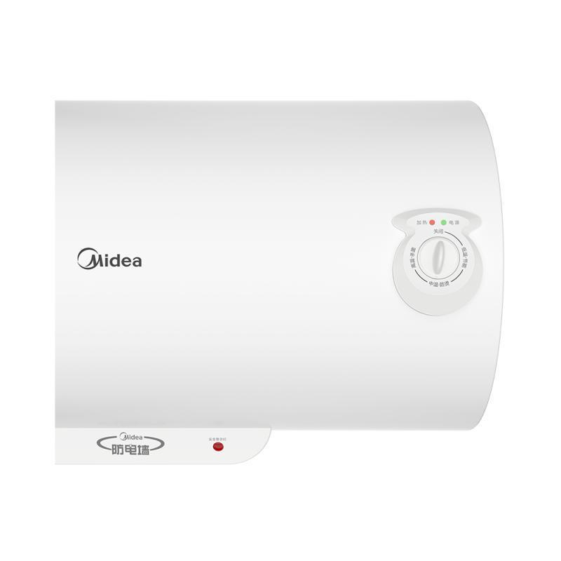 美的(Midea)F80-A20GA2 80升电热水器速热储水式 2000W 防电防漏 低耗保温