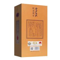 金沙回沙酒 纪年酒1957 53度 500ml单瓶装 贵州酱香型白酒