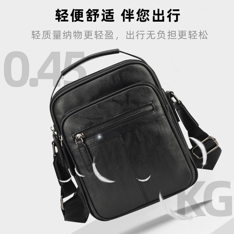 恒源祥（HYX）小牛皮单肩包 男士斜挎包休闲包商务时尚大容量背包 黑色小牛皮PVC