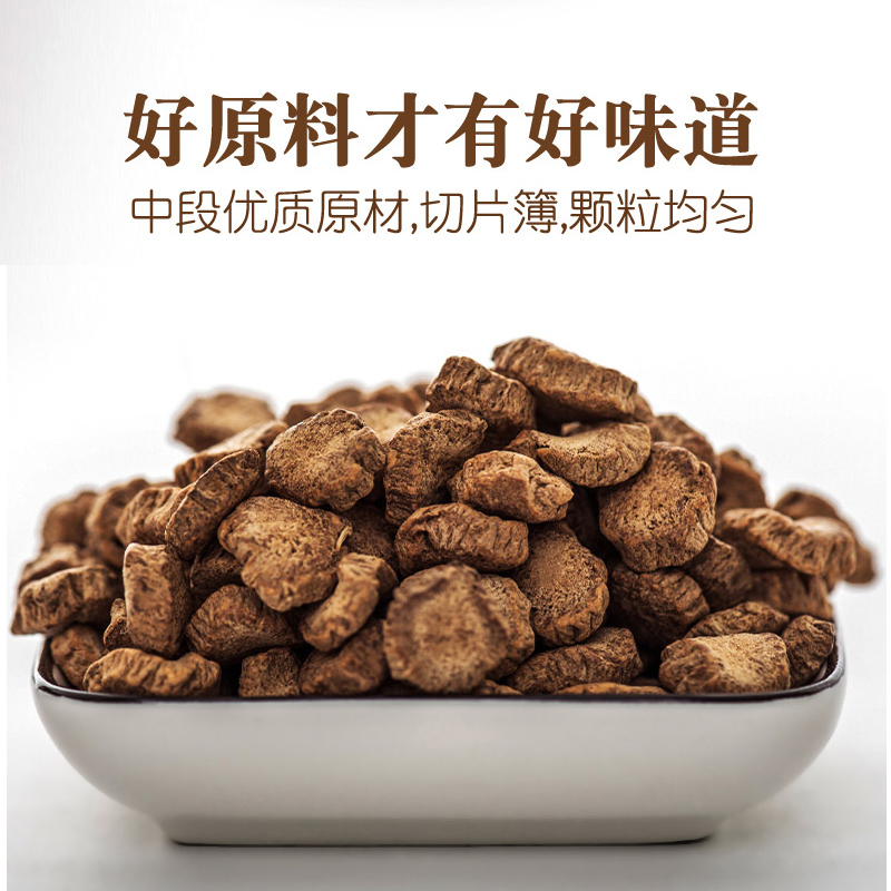 神芝王朝 牛蒡茶正品180g牛旁牛磅茶叶牛蒡根膀牛榜罐装