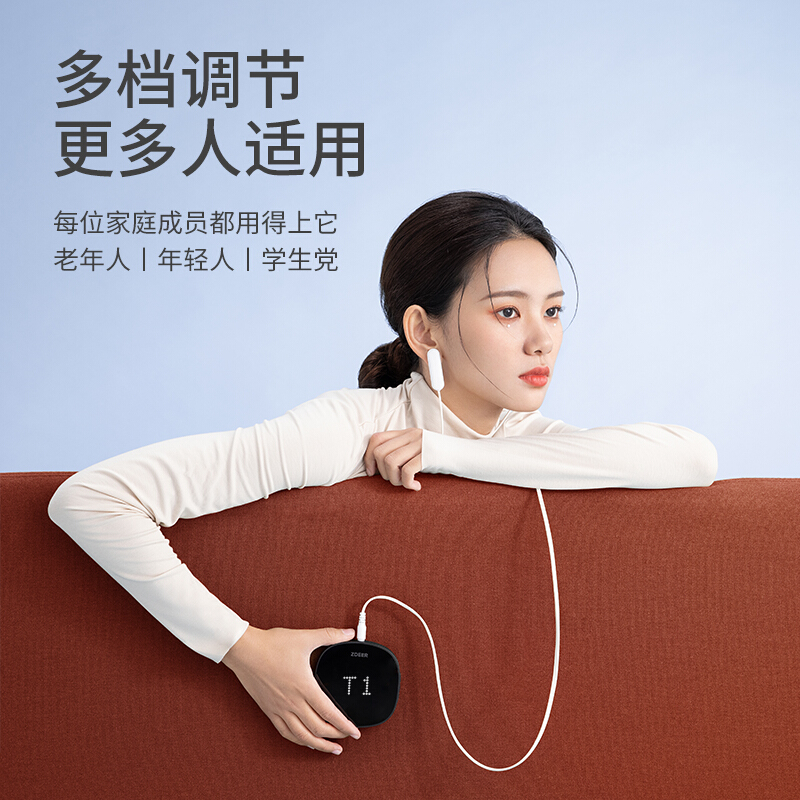 左点低频脉冲治疗仪(左点睡眠仪)ZD-SM6N高清大图
