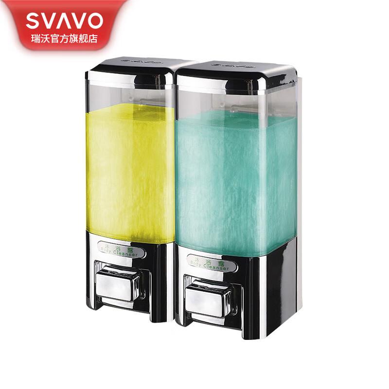 瑞沃(SVAVO)手动皂液器壁挂500ml 双头洗手液瓶酒店洗手液盒卫生间洗手瓶 V-8102 铬色-双格单位:个