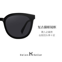 海伦凯勒2019新款女复古偏光太阳镜时尚潮墨镜女开车司机镜H8808