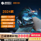 机械革命 蛟龙15K 15.3英寸商务办公学习本大屏电竞游戏本笔记本电脑 定制(R7-7435H 64G内存 2TB固态 RTX4050 高色域165HZ)灰色