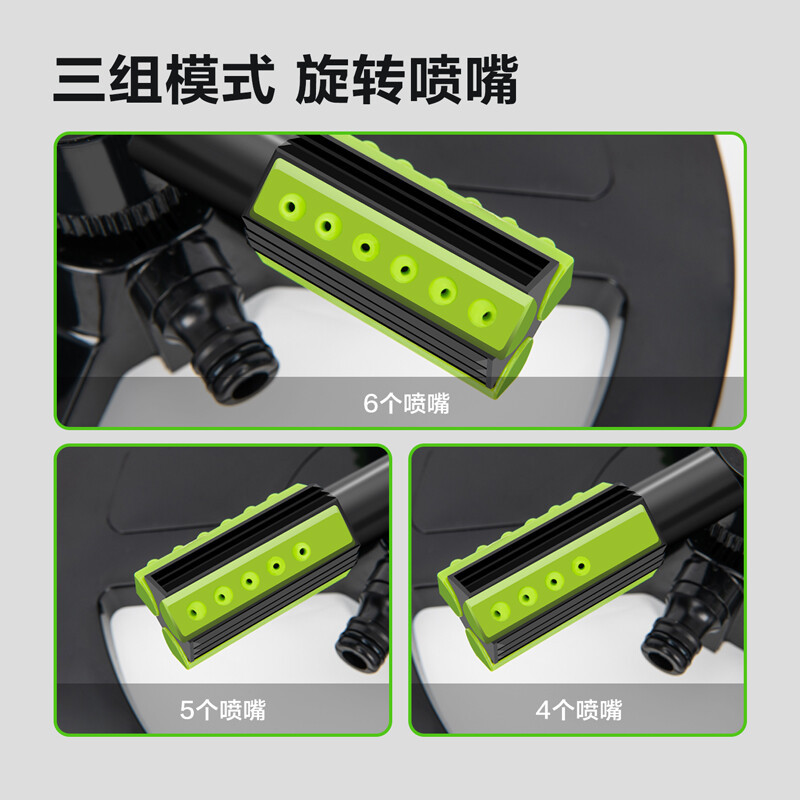 得力(deli) 洒水器附件包(绿)附件包