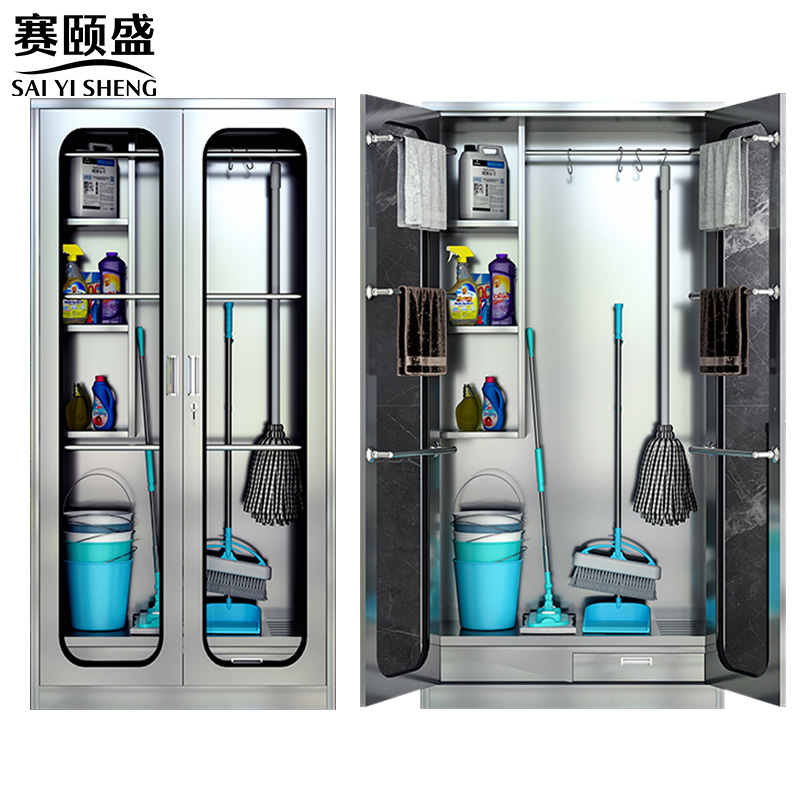 赛颐盛清洁工具收纳柜玻璃门(201)台高清大图