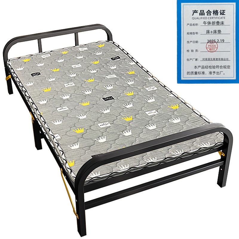 景福达午休折叠床198*100*35cm 张高清大图