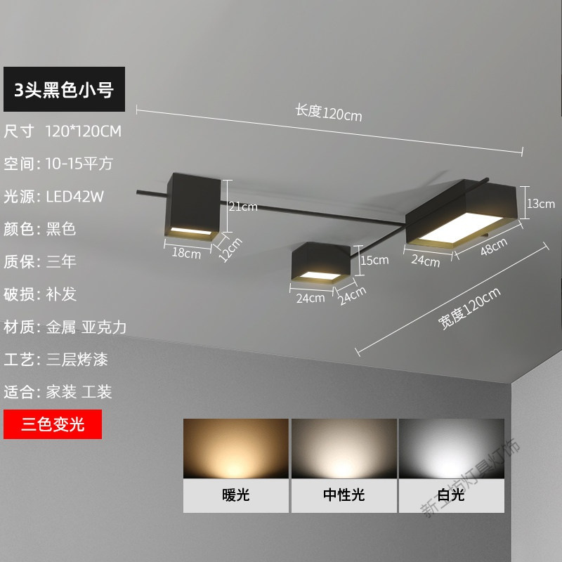 苏宁放心购 无主灯设计照明客厅灯简约现代大气家用吸顶灯具北欧创意卧室灯饰