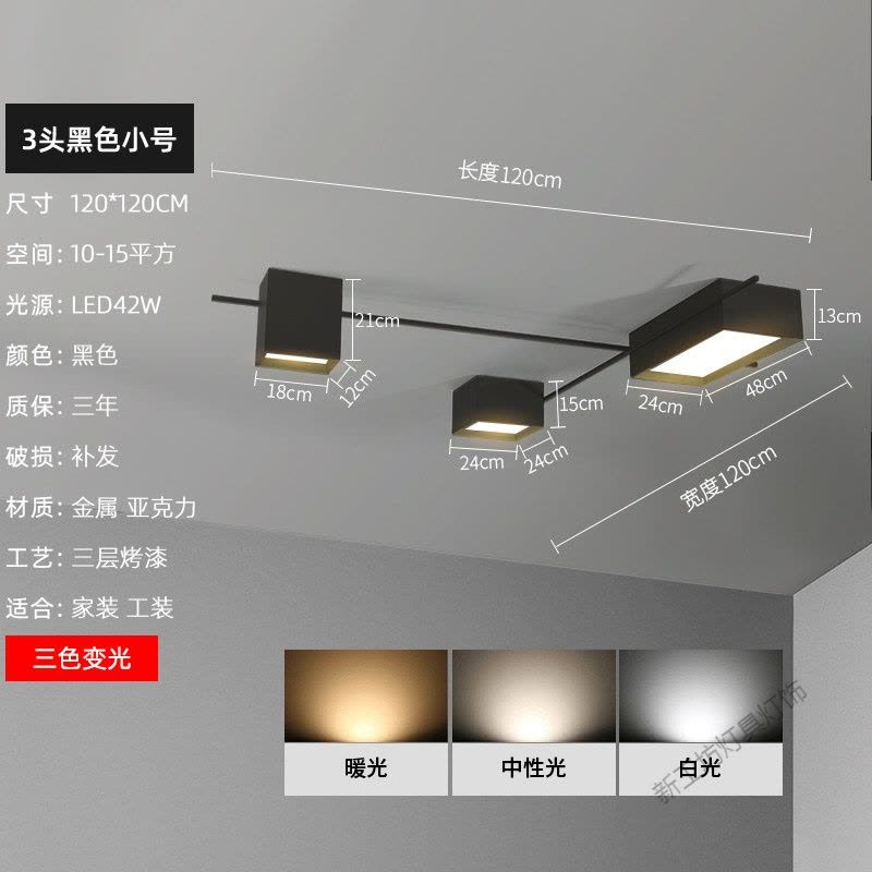 苏宁放心购 无主灯设计照明客厅灯简约现代大气家用吸顶灯具北欧创意卧室灯饰图片
