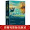 瓦尔登湖[精装 典藏版] 正版精装月亮与六便士瓦尔登湖罗生门世界名著初高中课外阅读书籍