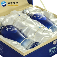 洋河(YangHe)蓝色经典 天之蓝 46度 口感绵柔浓香型白酒 480ml*2 礼盒装