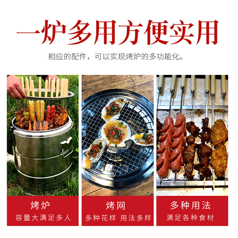 我爱发明无烟烧烤炉家用户外吊炉木炭烧烤架室内焖烤炉电野外用品|双层[带隔热棉防烫]无烟小号3