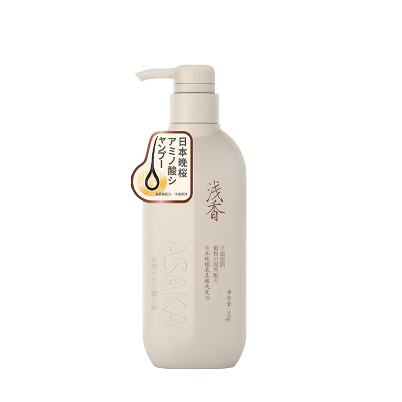 日本浅香晚樱氨基酸洗发水500g丰盈密韧 细软中性发质 保湿柔顺 氨基酸配方 男女通用高清大图