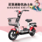 雅迪 小金果-L 新国标电动自行车 48V12Ah铅酸电池