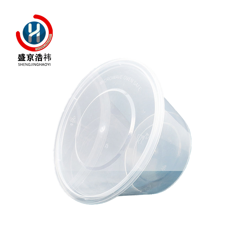 盛京浩祎 一次性餐盒 500ml 圆盒 450套/箱 1箱