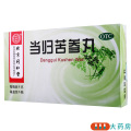 同仁堂 当归苦参丸 6g*6瓶/盒*4盒