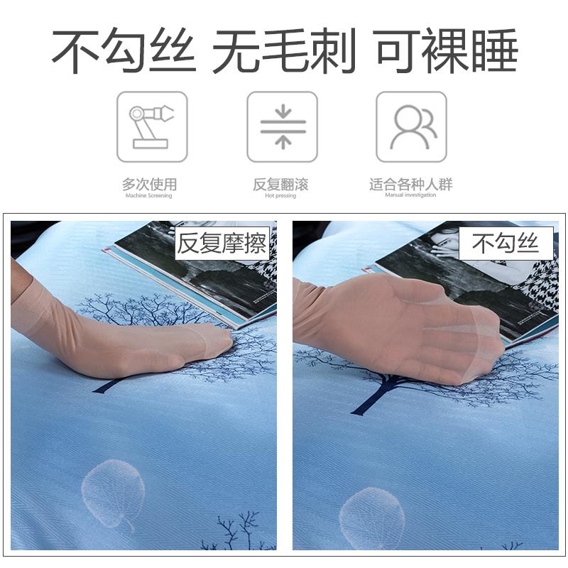 美帮汇冰丝凉席可水洗折叠三件套夏季天2.0米可机洗空调冰席子1.8m床单5高清大图
