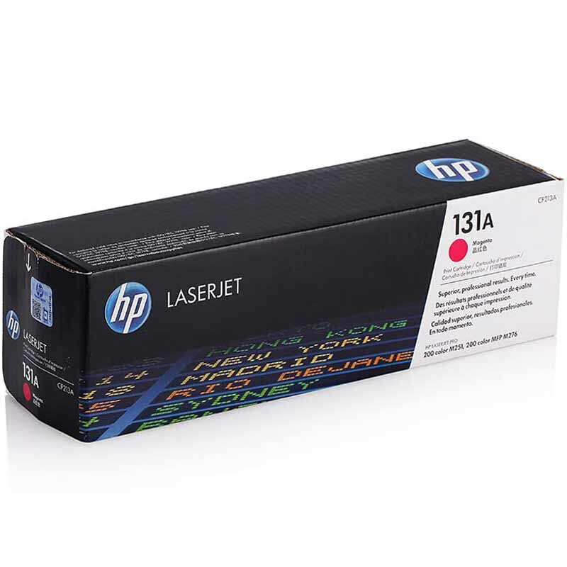 惠普(HP)CF213A 131A 品色硒鼓(适用LaserJet Pro 200 Color M251n/M276n)高清大图