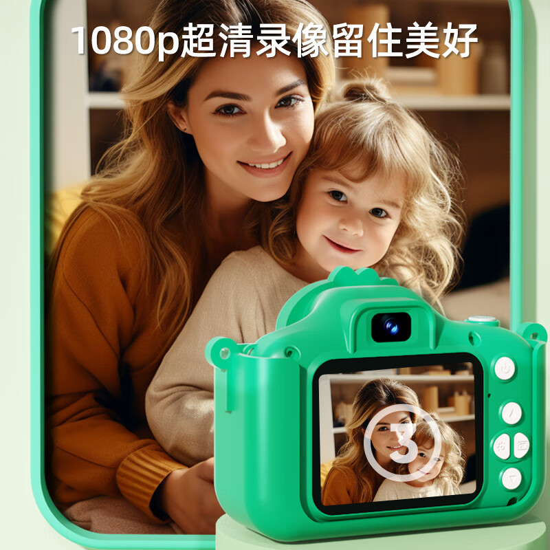 乐乐鱼高清数码摄像机4K超清拍摄防抖手持稳定设计便携旅行记录仪高清大图