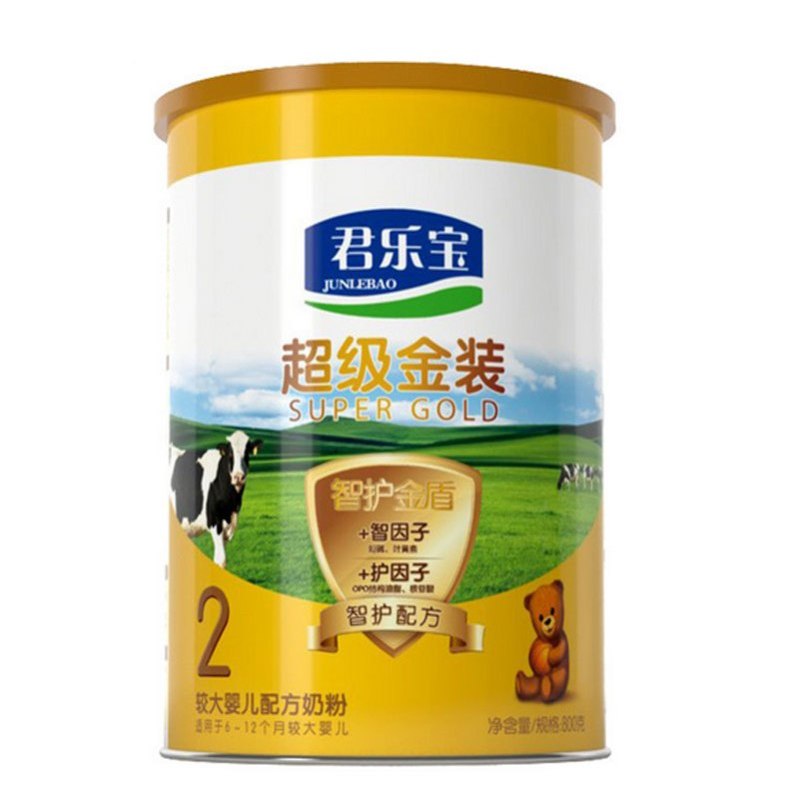 君乐宝(JUNLEBAO)超级金装较大婴儿配方奶粉2段(6-12个适用)800g*1罐装