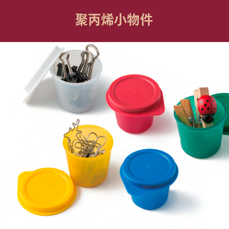 [正版]新书上架 MUJI:无印良品文具 从设计理念、研发历史、功能用途、选材用料等全方位解读MUJI品牌特质及蕴含的生高清大图