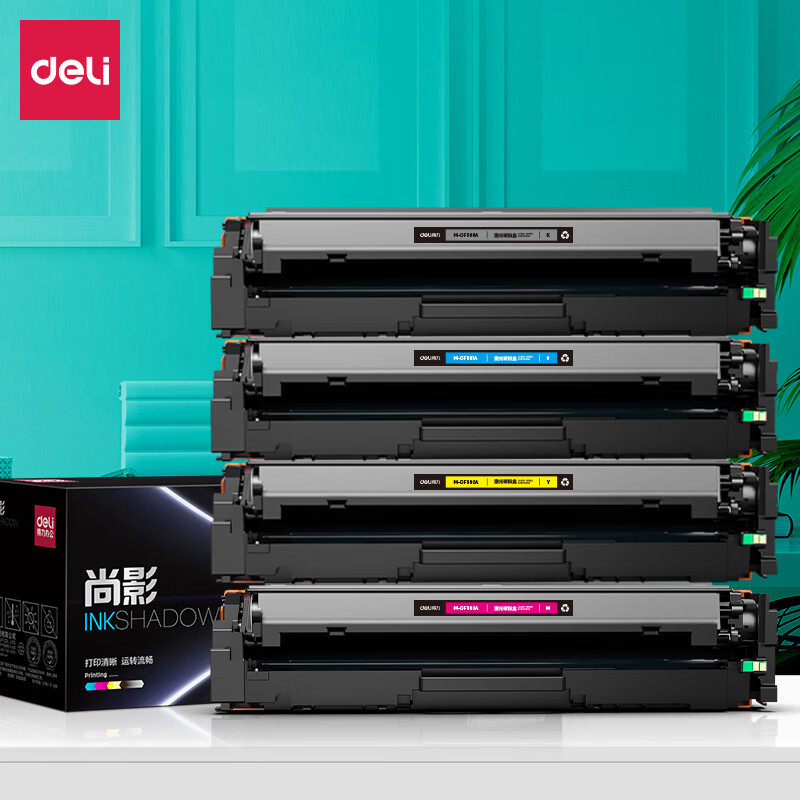 得力(deli)尚影硒鼓 M-CF500A 打印量 1400页 含芯片 适用M254dn 硒鼓 黑色