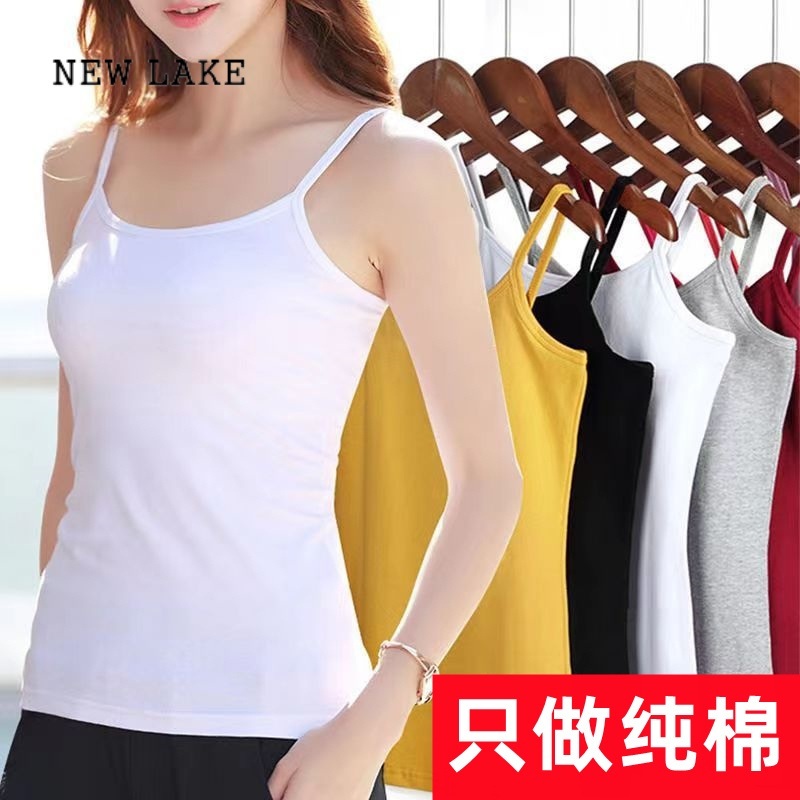 newlake背心吊带