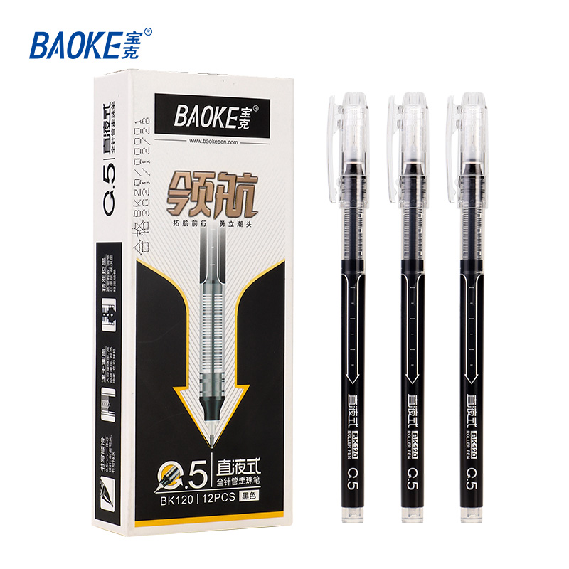 宝克（BAOKE）BK120 商务办公签字笔0.5mm全针管速干中性笔 12支/盒 黑色 速干 直液式水笔高清大图